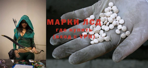прущие крисы Алексин