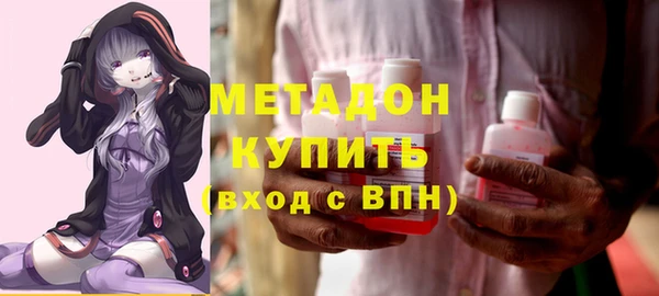 меф Алзамай