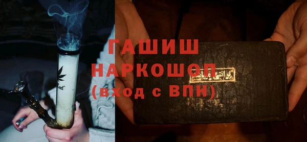меф Алзамай