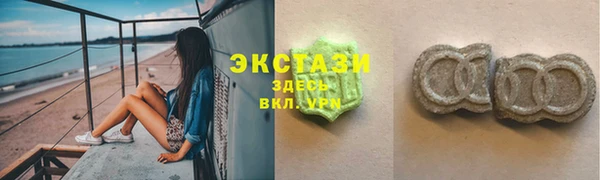 гашик Алексеевка