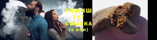 MDMA Переславль-Залесский