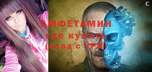 прущие крисы Алексин