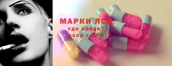 меф Алзамай
