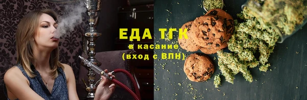 гашик Алексеевка