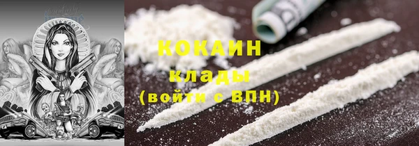 меф Алзамай
