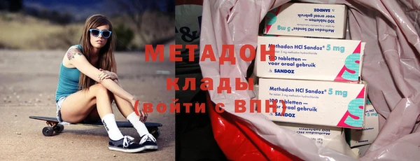 прущие крисы Алексин