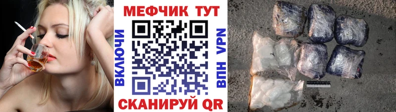 МЯУ-МЯУ мяу мяу Новоузенск